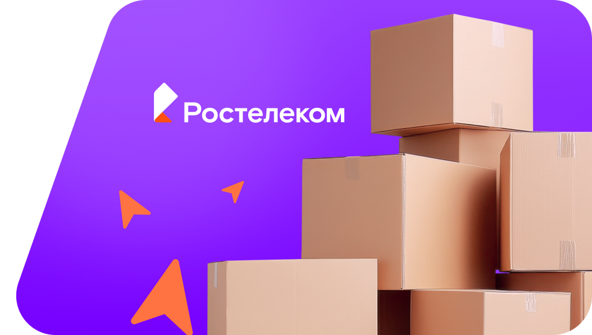 Переезд в новую квартирув&nbsp;село Белоглинское (Кабардино-Балкарская Республика)